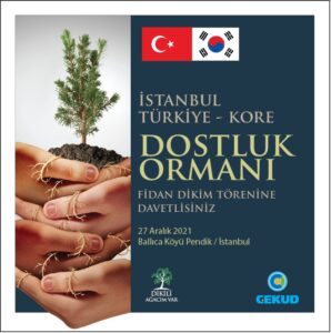 İstanbul - Türkiye Kore Dostluk Ormanı @ İstanbul Türkiye Kore Dostluk Ormanı